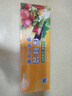 克林萊一次性保鮮袋點(diǎn)斷背心式加厚蔬菜水果存儲食品袋40*35cm*150個(gè) 曬單實(shí)拍圖
