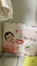 好奇（Huggies）鉑金裝小桃褲紙尿褲NB84片(5kg以下)尿不濕【透爽散熱】 曬單實(shí)拍圖