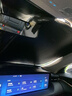 迪諾文適用福特蒙迪歐銳界探險者汽車(chē)遮陽(yáng)前擋車(chē)內防曬隔熱車(chē)窗傘板罩簾 【福特蒙迪歐專(zhuān)用】1:1原車(chē)定制+送收納袋 曬單實(shí)拍圖