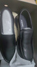 奧康（Aokang）官方春秋季流行商務(wù)休閑皮鞋男士舒適百搭一腳蹬鞋子男黑41碼 曬單實(shí)拍圖