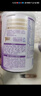 雀巢（Nestle）超啟能恩1段 特殊醫學(xué)用途嬰兒乳蛋白部分水解配方食品 380g 2罐 曬單實(shí)拍圖