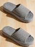 名創(chuàng  )優(yōu)品（MINISO）拖鞋男居家踩屎感夏季浴室內防滑防臭軟彈涼拖鞋女  煙灰色 44-45 曬單實(shí)拍圖