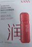 韓束（KanS）面膜美白祛斑補水保濕玻尿酸膠原多效修護面膜玻尿酸水庫男女 【塑顏緊致】30片 曬單實(shí)拍圖