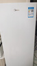 美的（Midea）【風(fēng)冷無(wú)霜王】136/176L立式家用冰柜全冷藏冷凍柜兩用抽屜式冷柜一級能效節能小型冰箱 BD/BC-136WEM 136L 曬單實(shí)拍圖