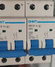 正泰直流斷路器小型空開(kāi)開(kāi)關(guān)NB1Z-63-1P-C63-AC230/400V-DC110V帶導軌 曬單實(shí)拍圖