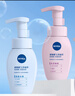 妮維雅（NIVEA）氨基酸洗面奶泡沫云柔植萃光采煥亮潔面泡180ml雙支裝 曬單實(shí)拍圖