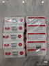 保寧（B&B）嬰幼兒洗衣皂兒童肥皂尿布皂專(zhuān)用內衣褲肥皂200g*8【到手共8塊】 曬單實(shí)拍圖