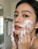 維特絲377氨基酸洗面奶男女士美白淡斑提亮膚色深層清潔毛孔控油潔面乳 曬單實(shí)拍圖