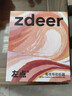 左點(diǎn)zdeer  年貨送禮 升級骨傳導助聽(tīng)器 老人耳聾耳背中重度聽(tīng)損G2301 曬單實(shí)拍圖