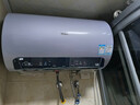 海爾（Haier）電熱水器家用60升80升洗澡上門(mén)安裝儲水式一級能效免換鎂棒金剛無(wú)縫膽節能雙管變頻 60L 3300W 無(wú)垢免清洗/雙管真變頻 G5 曬單實(shí)拍圖