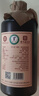 厚臣草臺香白酒整箱醬香型53度500ml純糧送禮老丈人貴州特產(chǎn)酒水6瓶裝 曬單實(shí)拍圖