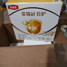 伊利奶粉金領(lǐng)冠育護3段盒裝1200g三聯(lián)裝三段幼兒配方奶粉 3段 1200g 4盒 曬單實(shí)拍圖