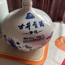 古井貢酒 青花大壇50度 白酒純糧食壇裝酒 50度 2.5L 1壇 曬單實(shí)拍圖