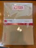 金蝶（kingdee）40張9號A4牛皮紙大信封 100g牛皮紙 郵局標準信封229*324mm 曬單實(shí)拍圖