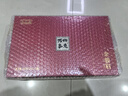 正山瑞茶葉禮盒裝紅茶金駿眉高端送禮物領(lǐng)導長(cháng)輩2025新茶年貨特級180g 曬單實(shí)拍圖