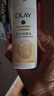 玉蘭油（OLAY）烏木玫瑰凈澈柔滑沐浴露500g補水滋潤玫瑰香椰奶香沐浴露保濕芳香 【超值特價(jià)】椰奶香沐浴露80g 曬單實(shí)拍圖