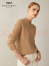 珍貝簡(jiǎn)約時(shí)尚紅色羊絨衫女半高領(lǐng)針織套頭衫厚款保暖毛衣純色21123 淺駝1亮片GC L （105） 曬單實(shí)拍圖