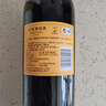 長(cháng)城（GreatWall）【年終聚會(huì )】星級標品 老四星赤霞珠重型瓶干紅葡萄酒 中糧集團 整箱裝750ml*6 曬單實(shí)拍圖
