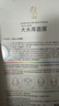 一品蓮面膜大水庫面膜裝正品防偽保濕水潤補水護膚面部 一品蓮大水庫（1盒5片實(shí)惠裝） 曬單實(shí)拍圖