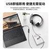 聯(lián)想智會(huì ) 視頻會(huì )議耳機 USB 頭戴式立體聲耳麥 USB即插即用 X210 曬單實(shí)拍圖