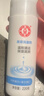 大寶 美容洗面奶 男女士清潔毛孔補水保濕牛奶潔面乳學(xué)生溫和清潔 大寶美容洗面奶220g*2 曬單實(shí)拍圖