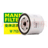 曼牌濾清器曼牌(MANNFILTER)濾清器機油濾 機油濾芯機油格 W712/95 高爾夫7嘉旅捷達寶來(lái)速騰晶銳 曬單實(shí)拍圖