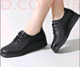強人3515女鞋舒適平底鞋頭層牛皮軟底小皮鞋輕便透氣女單鞋 黑色 37 曬單實(shí)拍圖