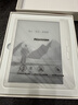 漢王（Hanvon）Clear7Turbo+電子書(shū)閱讀器 7英寸墨水屏電紙書(shū)高通8核便攜閱讀電子筆記本辦公平板電腦Carta1300 曬單實(shí)拍圖