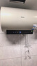 美的（Midea）國家補貼15%終身免換鎂棒80升電熱水器3300W變頻省電一級能效節能安全水電分離F8033-JE6(HE) 曬單實(shí)拍圖