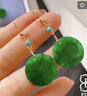 FCFK玉石干青翡翠耳環(huán)S925銀綠松石南紅簡(jiǎn)約復古國潮民族風(fēng)收藏禮物 無(wú)事牌耳環(huán) 曬單實(shí)拍圖