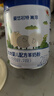 愛(ài)悠若特【綿羊奶粉】箐淳嬰幼兒A2配方羊奶粉2段(6-12個(gè)月幼兒)低敏800g 4罐【額外贈便攜裝100g*4罐】 2段 曬單實(shí)拍圖
