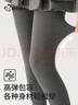 都市麗人300g打底褲女士外穿高腰顯瘦彈力收腹提臀小腿緊身褲保暖深灰連腳 曬單實(shí)拍圖