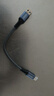 科雅USB3.2轉Type-c數據線(xiàn)Gen2 3A快充傳輸線(xiàn)10Gbps硬盤(pán)盒Carplay連接線(xiàn)適用蘋(píng)果16/15華為手機0.2米 曬單實(shí)拍圖