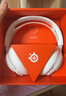 賽睿（SteelSeries）【Faker冠軍同款】寒冰Nova5白色 2.4G/藍牙雙無(wú)線(xiàn)頭戴式游戲電競電腦耳機耳麥降噪麥 CS吃雞FPS 曬單實(shí)拍圖