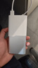 一加100W 充電寶【3C認證可上飛機】原裝超級閃充移動(dòng)電源 12000 戶(hù)外電源 可充電腦 銀翼白 曬單實(shí)拍圖