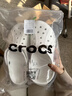 卡駱馳（CROCS）貝雅云彩女士洞洞鞋休閑鞋|208186  白色-100    37 /38(240mm)   曬單實(shí)拍圖