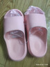 樸西夏季兒童拖鞋可愛(ài)軟彈防滑踩屎感涼拖家居 氣球粉 32-33（220mm） 曬單實(shí)拍圖