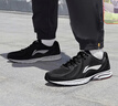 李寧跑步鞋男鞋透氣網(wǎng)面輕便軟底基礎跑鞋低幫時(shí)尚運動(dòng)鞋ARSU109 曬單實(shí)拍圖