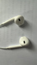 Apple/蘋(píng)果 EarPods 3.5毫米接口有線(xiàn)耳機 圓孔蘋(píng)果耳機有線(xiàn)耳機游戲音樂(lè ) 適用3.5mm接口的手機電腦 曬單實(shí)拍圖