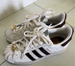 adidas明星同款SUPERSTAR II經(jīng)典貝殼頭板鞋男女阿迪達斯三葉草   白色/柔和棕/礬土棕   36 曬單實(shí)拍圖