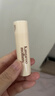 袋鼠媽媽潤唇膏準孕婦護膚品小麥唇膏保濕滋潤補水舒緩護唇膏準孕期化妝品 小麥潤唇膏3.6g 曬單實(shí)拍圖