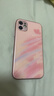 江銘 適用蘋(píng)果11手機殼11手機保護套液態(tài)玻璃軟殼包邊鏡頭防摔小清新潮流粉色可愛(ài)ins男女生時(shí)尚款 曬單實(shí)拍圖