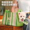 TOUCHDOG貓包外出便攜單肩手提斜挎包防風(fēng)保暖冬季狗狗出行包小型犬寵物包 綠色斜挎包 均碼【建議12斤內】 曬單實(shí)拍圖