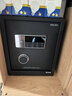 得力保險柜家用型 密碼保險箱辦公財務(wù)專(zhuān)用小型文件柜全鋼防盜入墻入柜床頭保管柜 曜臻AE610高45cm 曬單實(shí)拍圖