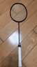 李寧（LI-NING）羽毛球拍戰戟5000/雷霆50碳纖維中高端專(zhuān)業(yè)比賽運動(dòng)球拍單拍 雷霆50【暗紫藍】（5U） 穿李寧5號線(xiàn)【均衡型】+2個(gè)李寧手膠 曬單實(shí)拍圖