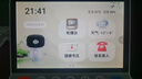 小度健康屏定制版 【國家補貼】AI大模型音箱 智能屏音響 視頻通話(huà)  遠程看護 緊急呼救 老人陪伴禮物 曬單實(shí)拍圖