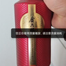 金六福 長(cháng)壽圖中國紅 清香型白酒 53度 500ml*6瓶 整箱裝 年貨送禮品酒 曬單實(shí)拍圖