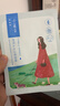 百雀羚面膜小雀幸瀅潤保濕面膜60片肌膚解渴草本溫和女神節禮物 曬單實(shí)拍圖