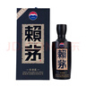 賴(lài)茅 傳承藍 醬香型白酒 53度 500ml 單瓶裝（新老包裝隨機發(fā)貨） 曬單實(shí)拍圖