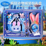 迪士尼（Disney）瘋狂動(dòng)物城兒童發(fā)飾包包禮盒套裝新年女孩生日禮物首飾盒朱迪10歲 曬單實(shí)拍圖